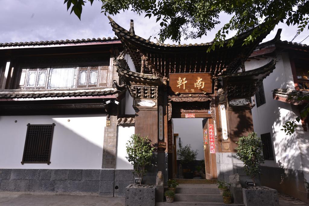 Lijiang Xuannan Club Lijiang (Yunnan) Luaran gambar